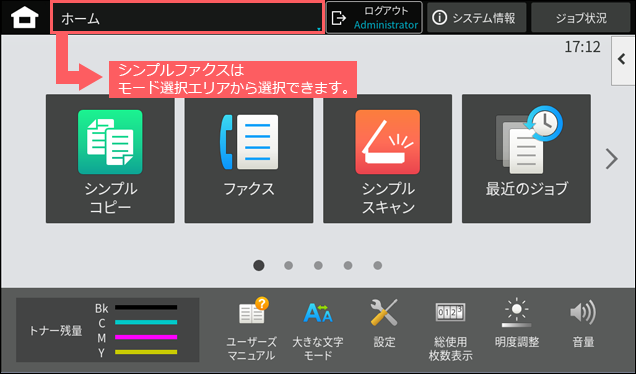 faq01980_9.png