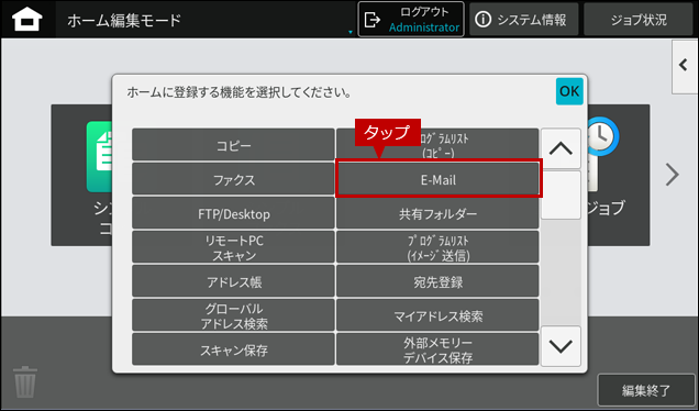 faq01981_7.png