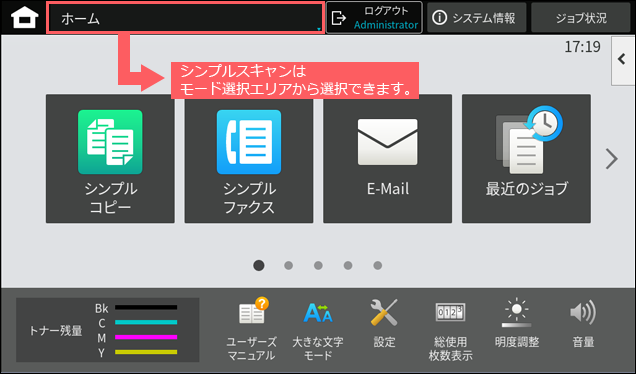 faq01981_9.png