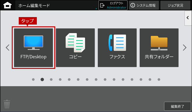 faq01982_5.png