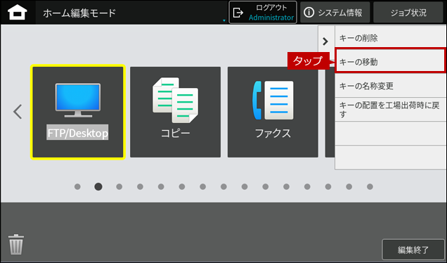 faq01982_6.png