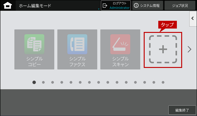 faq01982_7.png