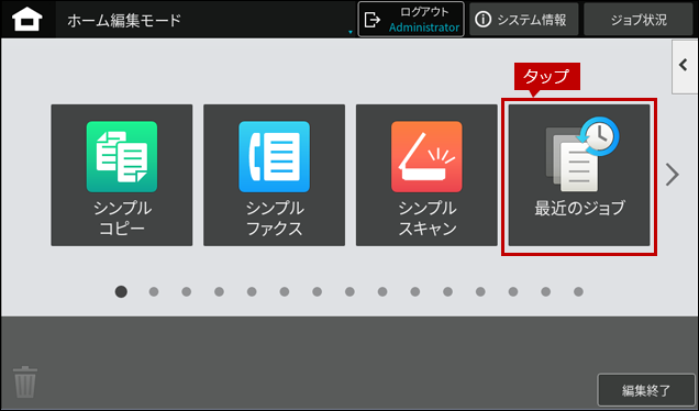 faq01983_4.png