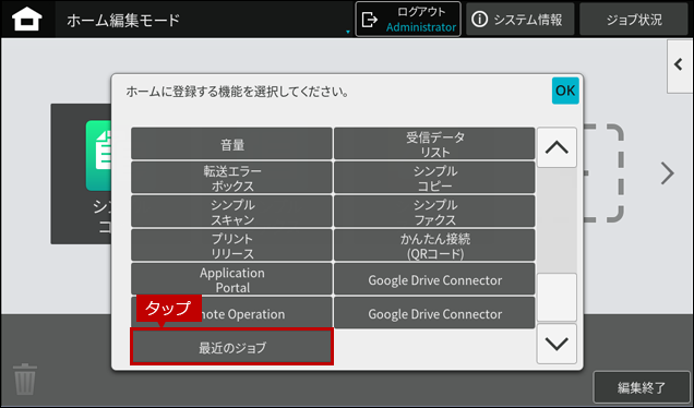 faq01984_5.png