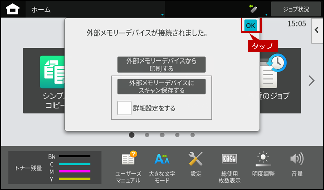 faq01985_3.png