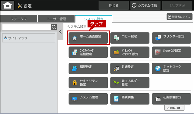 faq01986_3.png