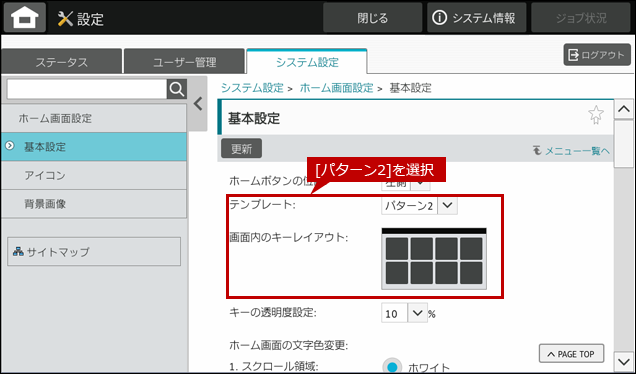 faq01986_4.png