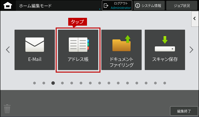 faq01987_5.png