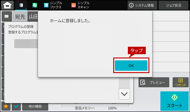 faq01988_10.png