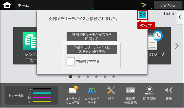 faq01988_13.png