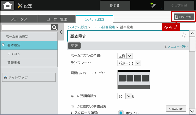 faq01988_22.png