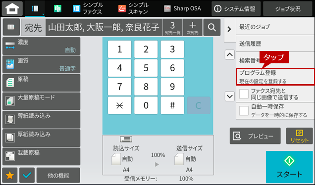 faq01988_7.png
