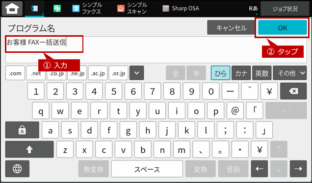 faq01988_8.png
