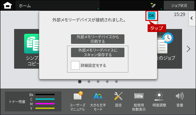 faq01989_3.png