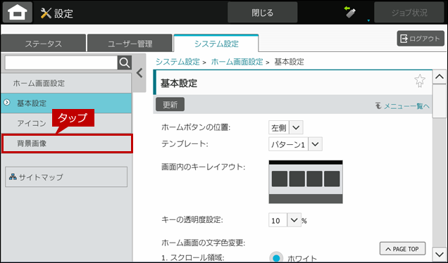 faq01989_6.png