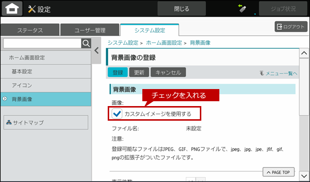 faq01989_8.png