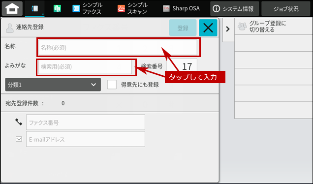 faq01991_3.png