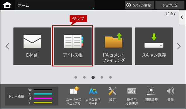 faq01993_1.png