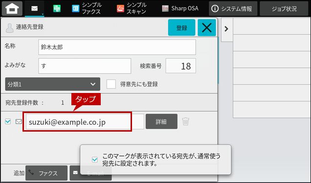 faq01995_5.png