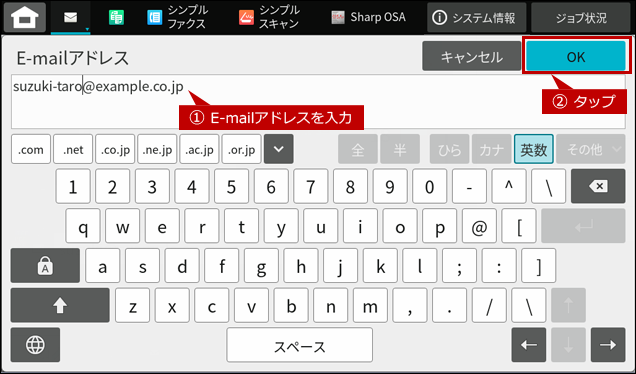 faq01995_6.png