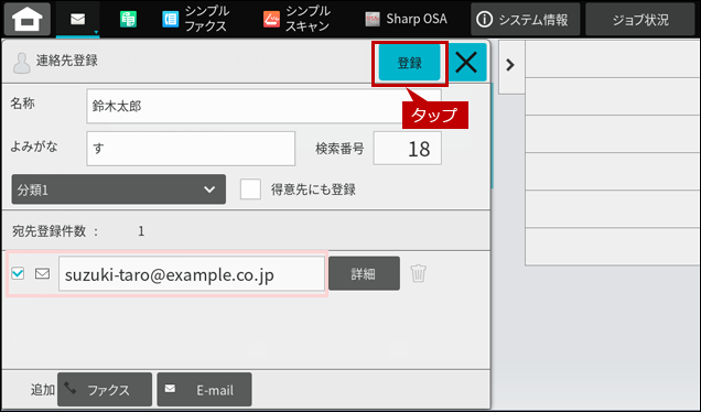 faq01995_7.png