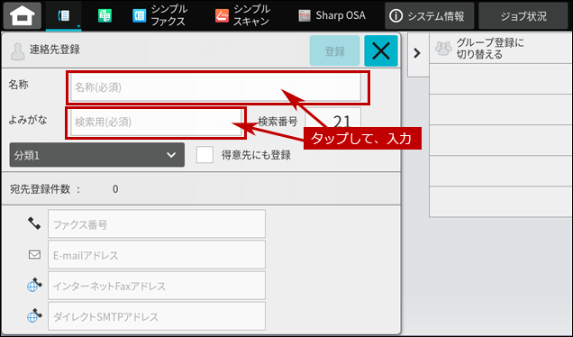 faq01997_3.png