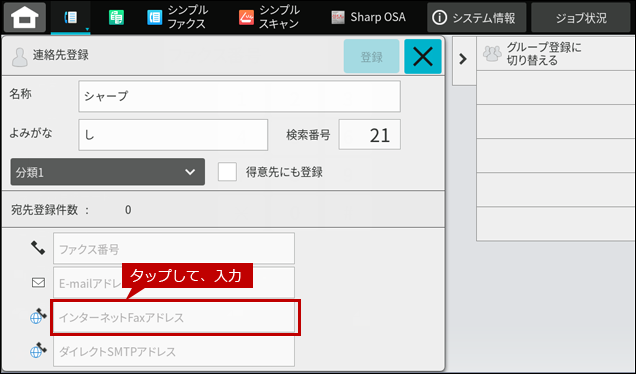 faq01997_4.png
