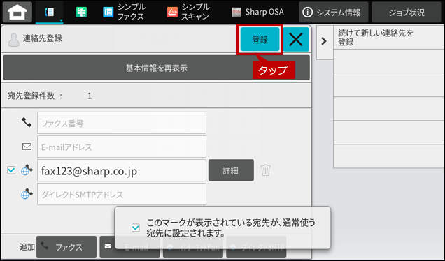 faq01997_5.png