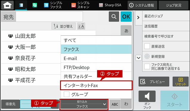faq01997_7.png