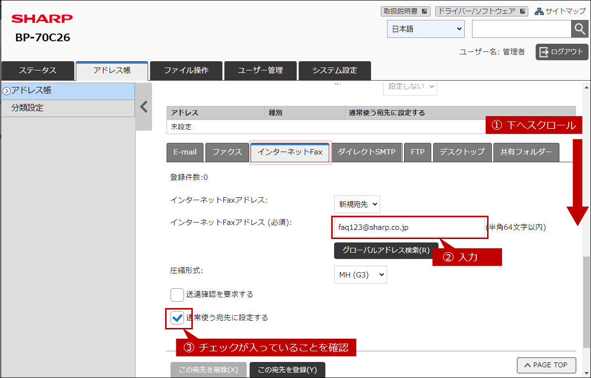 faq01998_5.png