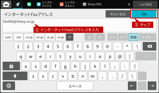 faq01999_6.png