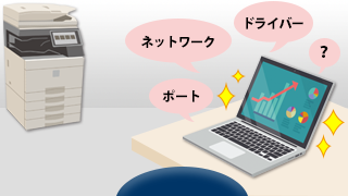 faq02002_1.png