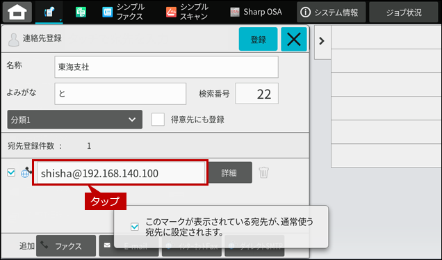 faq02003_5.png