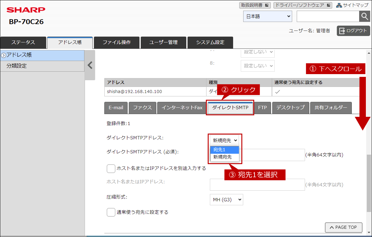 faq02004_4.png
