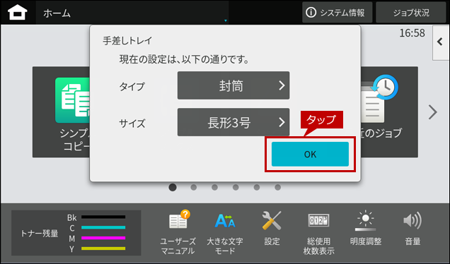 faq02006_1.png