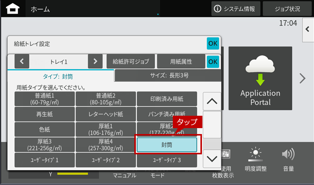 faq02006_10.png