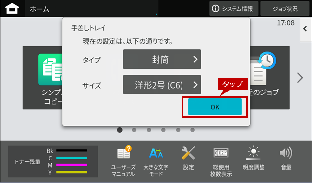 faq02007_1.png
