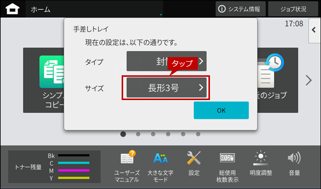 faq02007_2.png