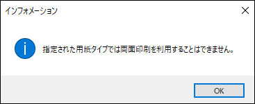 faq02007_8.png