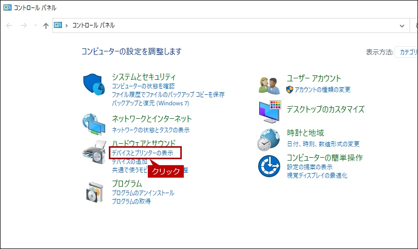 faq02008_1.png