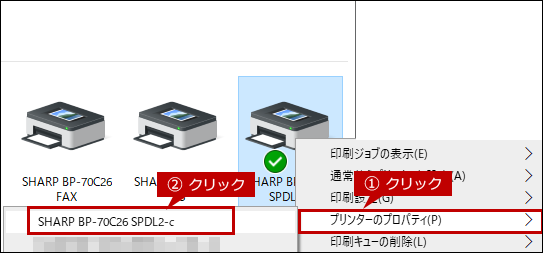faq02008_2.png