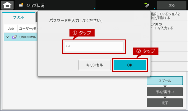 faq02010_11.png