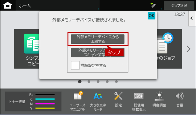 faq02010_2.png