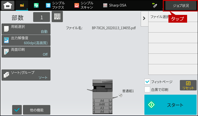 faq02010_8.png