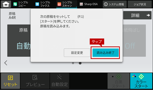 faq02011_13.png