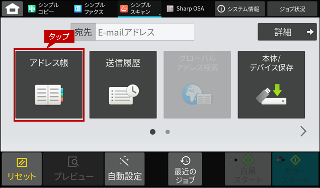 faq02011_4.png