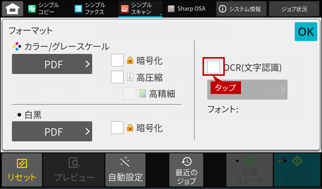 faq02011_9.png