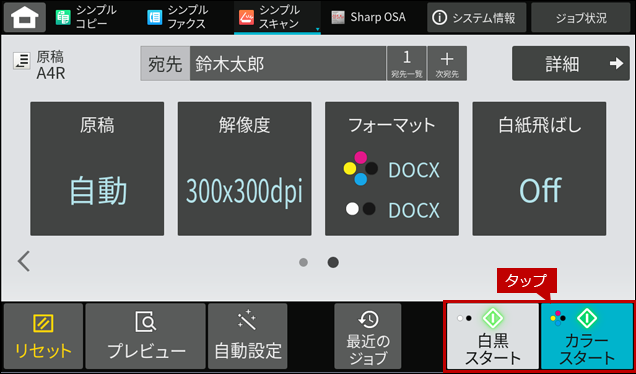 faq02012_13.png