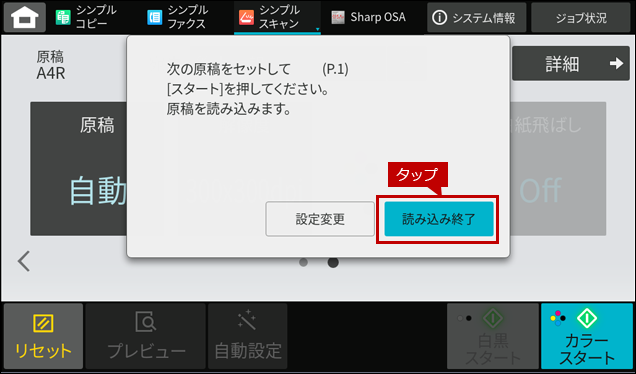 faq02012_14.png