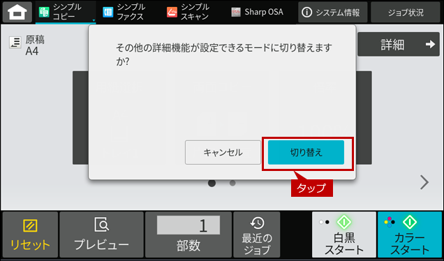 faq02013_8.png